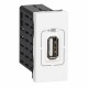077591 LEGRAND МО-БАЗА USB КАБЕЛЬ 1М БЛ