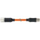 7000-PS101-8331500 MURRELEKTRONIK M23 SERVO CABLESpecification: 6FX8002-5DA15-1BF0