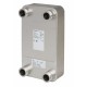 004H4530 DANFOSS HEATING ХВ52М-1-100 2Cu 25 S1 2G2