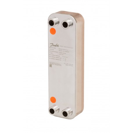 004H4617 DANFOSS HEATING ХБ06Л-1-26 2StS 16 S1 2G3/4