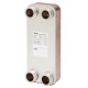 004H7697 DANFOSS HEATING ХВ12Н-1-90 2Cu 25 S1 7G1