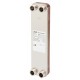 004B3565 DANFOSS HEATING ХБ05М-1-70 2Cu 25 S1 2G3/4