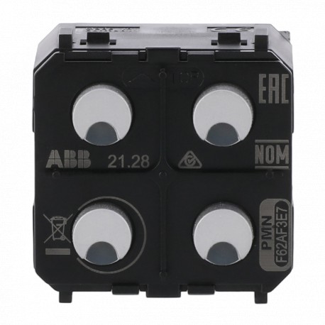 2CKA006200A0110 SSA-F-2.2.PB.1-WL NIESSEN Sensor/actuador inter. 2can./2act., WL
