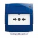 2CKA006800A2874 6824/12 NIESSEN Botón ABB emergencia RF free@home