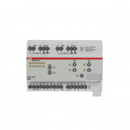 2CDG110221R0011 HCC/S 2.2.2.1 NIESSEN Controlador circ. calor/frío,3-P,2can,ma