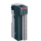 2CDG120067R0011 BCM/S 6.5.5.1 NIESSEN Module BAC, 4EA + 2SA, V/I