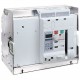 028535 LEGRAND DMX3 4000N 1000V SECC 4P 2000A