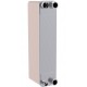021H0870 DANFOSS REFRIGERATION Mikroplattenwärmeübertrager D62-E-16 (STDPG)