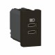 077682L LEGRAND MO-2USB C+C 1 м 15 Вт NM