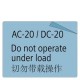 3KD9140-0 SIEMENS Accessories for 3K Labels for AC-20/DC-20 Applications