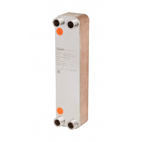 004B3561 DANFOSS REFRIGERATION XB05M-1-36 2Cu 25 S1 2G3/4