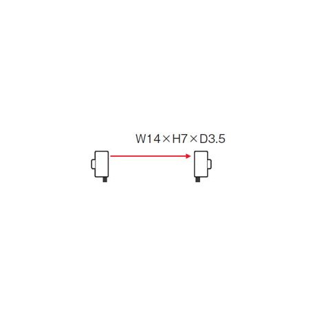 UFTZ40W FT-Z40W PANASONIC Faser (thru-beam, flach, 14 x 7 x 3,5 mm-front sensing, mit boss, Biegeradius R1, ..
