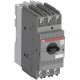 1SAM461000R1017 ABB MO165-65 GUARDAMOTOR SOLO MAGNETICO 65A