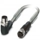 SAC-5P-MR/10,0-923/FS CAN SCO 1419062 PHOENIX CONTACT Системный кабель шины