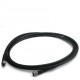 RAD-CAB-PFP400-100 2867238 PHOENIX CONTACT Антенный кабель