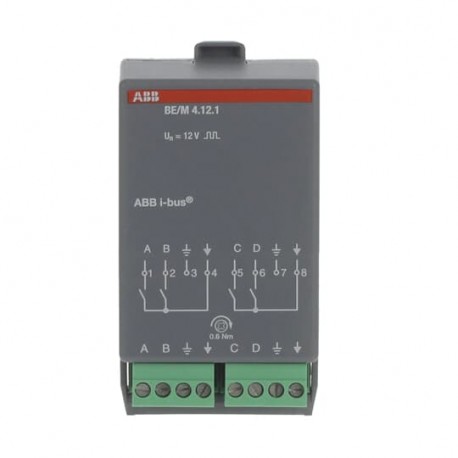 2CDG110007R0011 BE/M 4.12.1 NIESSEN SENSOR ENTRADA BINARIA 4 CANAL