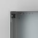 ADSW01 ELDON Türkontaktschalter Wandmontage ADSW01