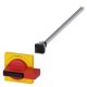 3KD9215-2 SIEMENS accessori per 3KD grand. costr. 2 comando rotativo bloccoporta azionamento completo, giall..