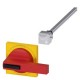 3KD9315-2 SIEMENS accessori per 3KD grand. costr. 3 comando rotativo bloccoporta azionamento completo, giall..