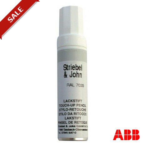 2CPX039042R9999 ABB ZA116Colour 12мл RAL7035