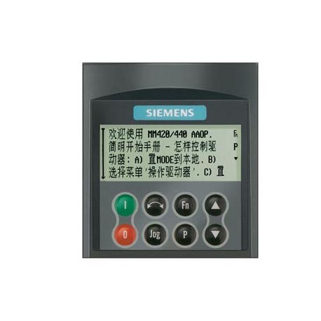 6SE6400-0AP00-0AB0 SIEMENS MICROMASTER 4 Advanced Operator Panel per l’Asia (AAOP)