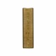 BUSS NEUTRAL NNC EATON ELECTRIC Neutralleiterbrücke, Niederspannung, 30 A, 6 x 32 mm, UL
