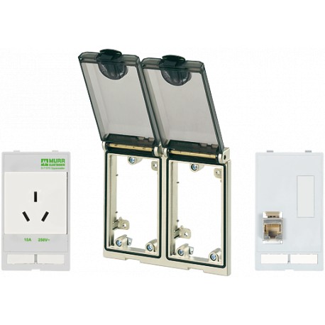 4000-68223-3251210 MURRELEKTRONIK Modlink MSDD set: Frame 4000-68223-0000000, insert 4000-68000-3250000 + 40..