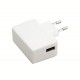 SGA12E05-USB MEANWELL Адаптер AC-DC настенный, Вход 90-264 в переменного тока вилки ес 2-контактный разъем 5..