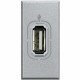 HC4285 BTCINO ТОПОР-БАЗЫ ДАННЫХ USB 1М ТЕХНОЛОГИЙ
